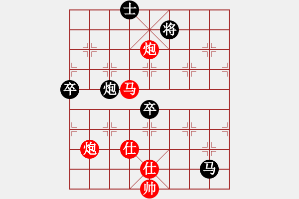 象棋棋譜圖片：洪智 先勝 李鴻嘉 - 步數(shù)：100 