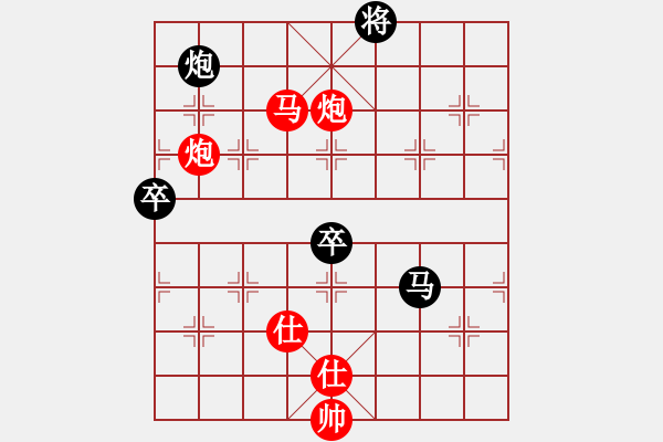 象棋棋譜圖片：洪智 先勝 李鴻嘉 - 步數(shù)：117 