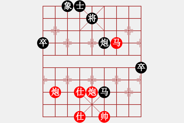 象棋棋譜圖片：洪智 先勝 李鴻嘉 - 步數(shù)：80 