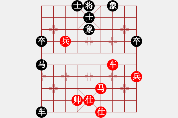 象棋棋谱图片：浙江杭州宋城棋院 宋春雷 和 黑龙江哈尔滨绿岛驾校 王剑峰 - 步数：100 