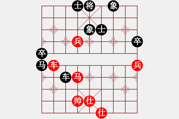 象棋棋谱图片：浙江杭州宋城棋院 宋春雷 和 黑龙江哈尔滨绿岛驾校 王剑峰 - 步数：120 