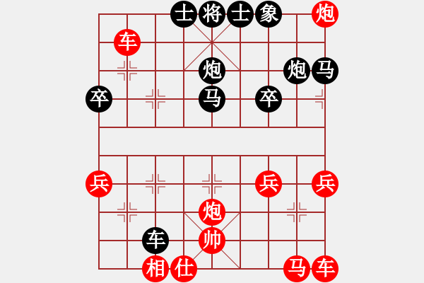 象棋棋譜圖片：金庸一品堂棋社 金庸武俠趙敏 先負 金庸武俠令狐沖 - 步數(shù)：30 