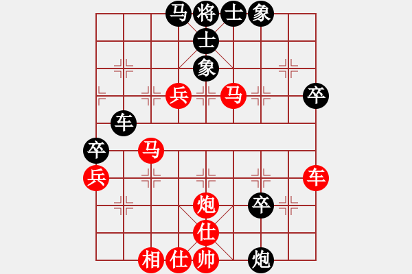 象棋棋譜圖片：卒１進(jìn)１　卒３進(jìn)１ - 步數(shù)：10 