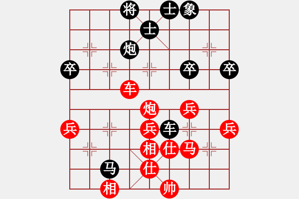 象棋棋譜圖片：五七炮進三兵對屏風馬（業(yè)四升業(yè)五評測對局）我先勝 - 步數(shù)：60 