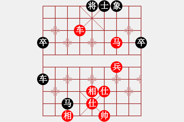 象棋棋譜圖片：五七炮進三兵對屏風馬（業(yè)四升業(yè)五評測對局）我先勝 - 步數(shù)：70 