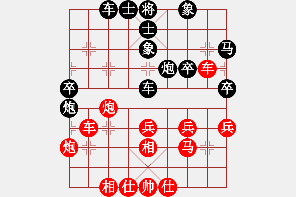 象棋棋譜圖片：2B- 葵芳聯(lián)邦 梁達民 先和 弈青學(xué)友隊 林楚泰 - 步數(shù)：40 