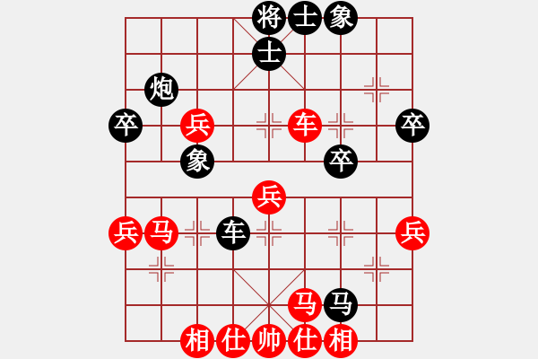 象棋棋譜圖片：死敵(7段)-負(fù)-wzzjx(9段) - 步數(shù)：50 