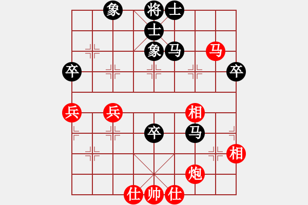 象棋棋谱图片：11112 - 步数：83 