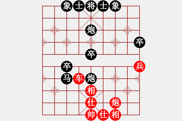 象棋棋谱图片：2017第四届上海川沙杯王国敏先和徐志恺6 - 步数：50 