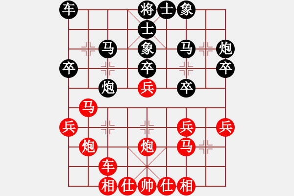 象棋棋譜圖片：聶士學 勝 qqq - 步數(shù)：30 