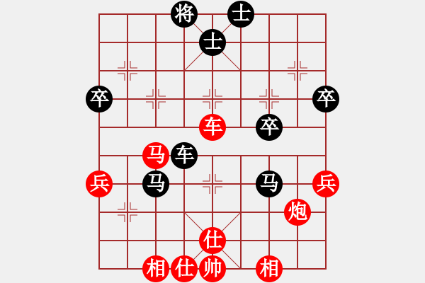 象棋棋譜圖片：聶士學 勝 qqq - 步數(shù)：60 