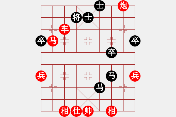 象棋棋譜圖片：聶士學 勝 qqq - 步數(shù)：80 