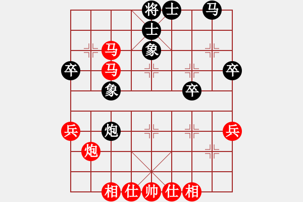 象棋棋譜圖片：feir 瀟灑狂狼 - 步數(shù)：40 