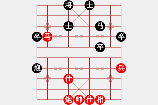 象棋棋譜圖片：feir 瀟灑狂狼 - 步數(shù)：60 