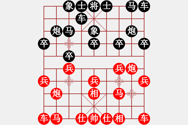 象棋棋譜圖片：3481局 A04-巡河炮局-旋風(fēng)引擎24層 紅先勝 天天AI選手 - 步數(shù)：10 