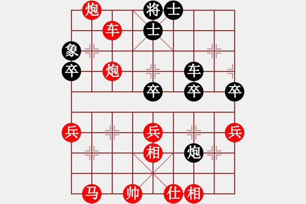 象棋棋譜圖片：3481局 A04-巡河炮局-旋風(fēng)引擎24層 紅先勝 天天AI選手 - 步數(shù)：50 