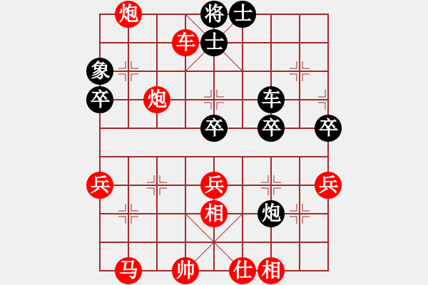 象棋棋譜圖片：3481局 A04-巡河炮局-旋風(fēng)引擎24層 紅先勝 天天AI選手 - 步數(shù)：51 