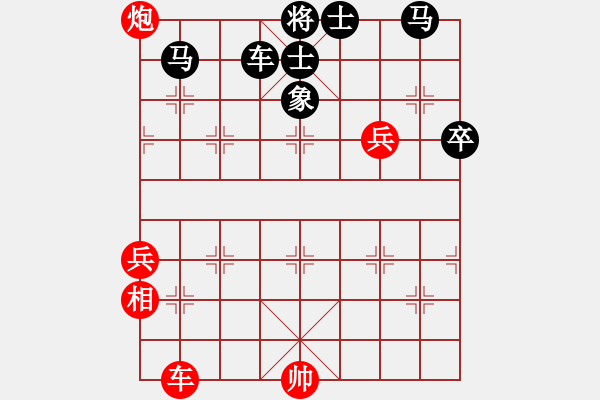 象棋棋譜圖片：娛樂之我心(無極)-和-金鵬十九變(地煞) - 步數(shù)：110 