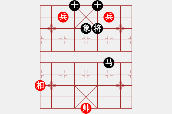 象棋棋譜圖片：娛樂之我心(無極)-和-金鵬十九變(地煞) - 步數(shù)：150 