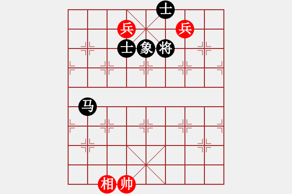 象棋棋譜圖片：娛樂之我心(無極)-和-金鵬十九變(地煞) - 步數(shù)：160 