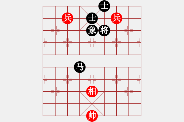 象棋棋譜圖片：娛樂之我心(無極)-和-金鵬十九變(地煞) - 步數(shù)：170 