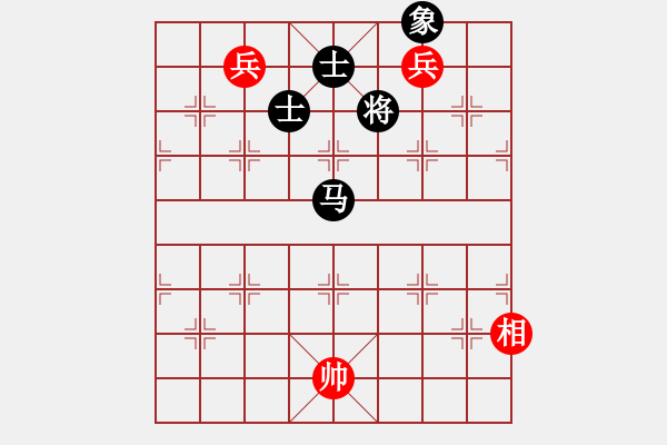 象棋棋譜圖片：娛樂之我心(無極)-和-金鵬十九變(地煞) - 步數(shù)：180 