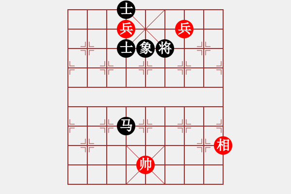 象棋棋譜圖片：娛樂之我心(無極)-和-金鵬十九變(地煞) - 步數(shù)：190 