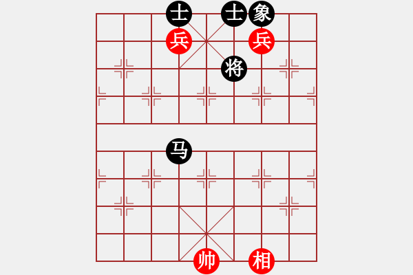 象棋棋譜圖片：娛樂之我心(無極)-和-金鵬十九變(地煞) - 步數(shù)：210 