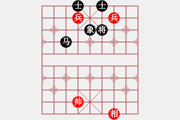 象棋棋譜圖片：娛樂之我心(無極)-和-金鵬十九變(地煞) - 步數(shù)：230 