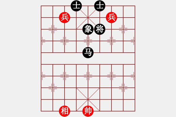 象棋棋譜圖片：娛樂之我心(無極)-和-金鵬十九變(地煞) - 步數(shù)：240 