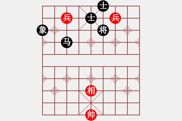 象棋棋譜圖片：娛樂之我心(無極)-和-金鵬十九變(地煞) - 步數(shù)：265 