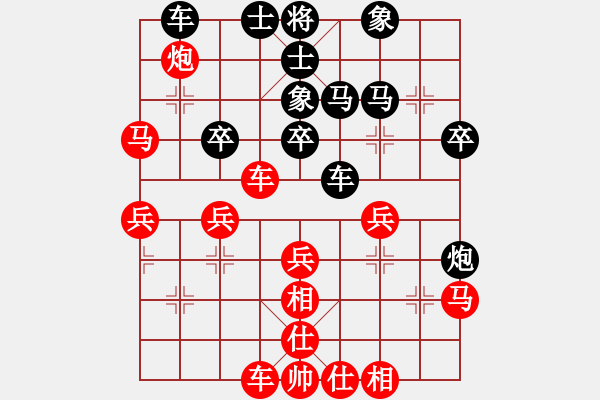 象棋棋譜圖片：開灤集團(tuán) 董波 和 成都瀛嘉 安娜 - 步數(shù)：30 