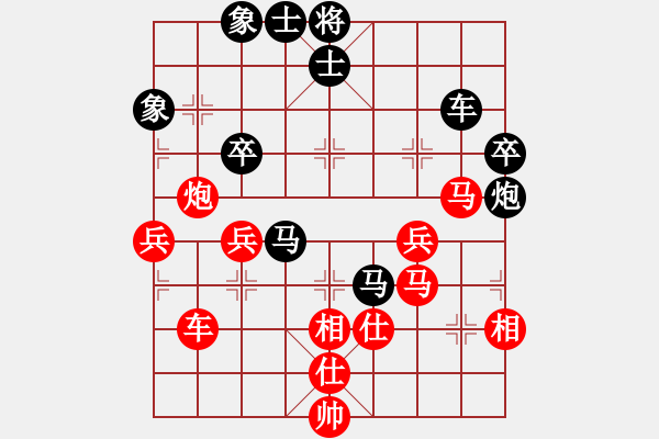 象棋棋譜圖片：開灤集團(tuán) 董波 和 成都瀛嘉 安娜 - 步數(shù)：60 