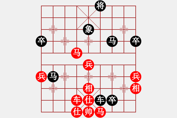 象棋棋譜圖片：risk(8段)-勝-神舟伍號(9段)中炮過河車互進七兵對屏風(fēng)馬平炮兌車 紅左馬盤河 - 步數(shù)：110 