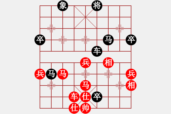 象棋棋譜圖片：risk(8段)-勝-神舟伍號(9段)中炮過河車互進七兵對屏風(fēng)馬平炮兌車 紅左馬盤河 - 步數(shù)：116 