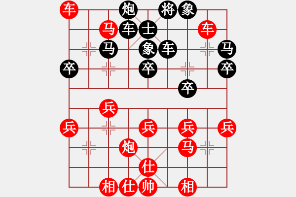 象棋棋譜圖片：risk(8段)-勝-神舟伍號(9段)中炮過河車互進七兵對屏風(fēng)馬平炮兌車 紅左馬盤河 - 步數(shù)：50 