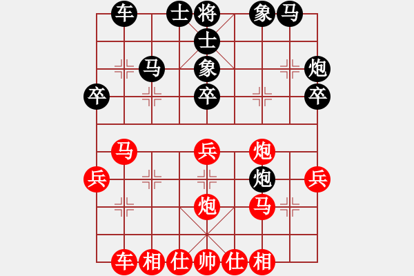 象棋棋譜圖片：個(gè)人 巢正圣 勝 個(gè)人 錢振國 - 步數(shù)：30 