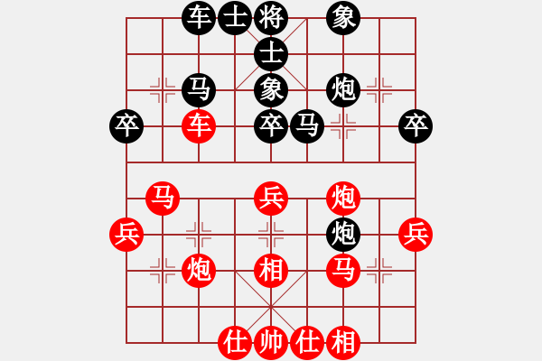 象棋棋譜圖片：個(gè)人 巢正圣 勝 個(gè)人 錢振國 - 步數(shù)：40 