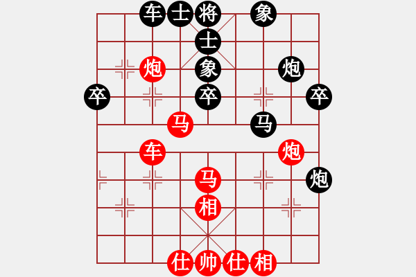 象棋棋譜圖片：個(gè)人 巢正圣 勝 個(gè)人 錢振國 - 步數(shù)：50 