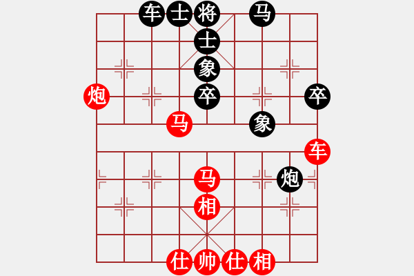 象棋棋譜圖片：個(gè)人 巢正圣 勝 個(gè)人 錢振國 - 步數(shù)：60 