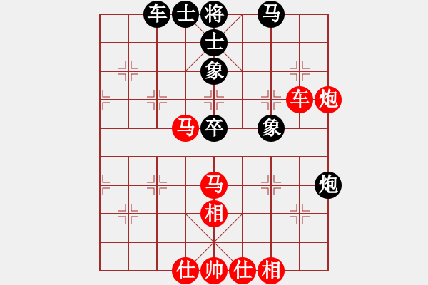 象棋棋譜圖片：個(gè)人 巢正圣 勝 個(gè)人 錢振國 - 步數(shù)：70 