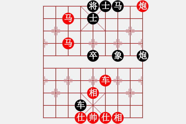 象棋棋譜圖片：個(gè)人 巢正圣 勝 個(gè)人 錢振國 - 步數(shù)：85 