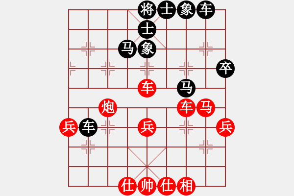 象棋棋谱图片：bywensheng(3段)-负-荷乡棋缘(1段) - 步数：70 