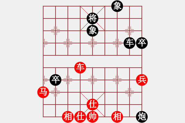 象棋棋谱图片：吴彬 先和 刘磊 - 步数：100 