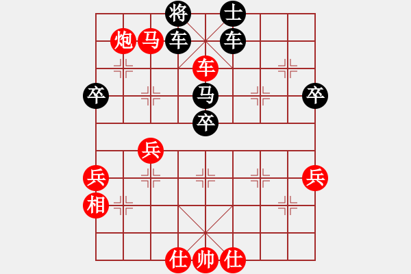 象棋棋譜圖片：碧霞(6段)-勝-倒數(shù)最后(9段) - 步數(shù)：60 