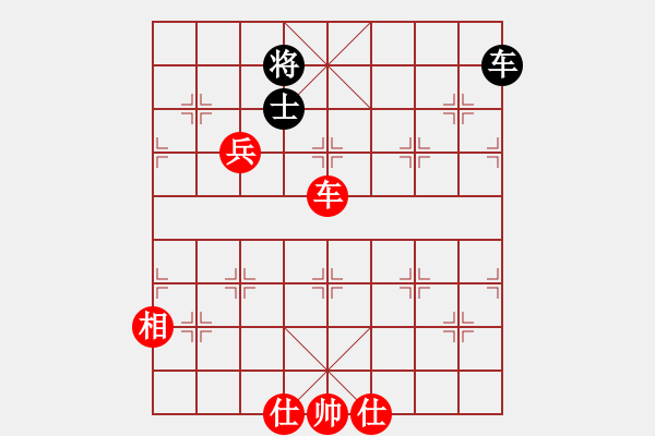 象棋棋譜圖片：碧霞(6段)-勝-倒數(shù)最后(9段) - 步數(shù)：80 