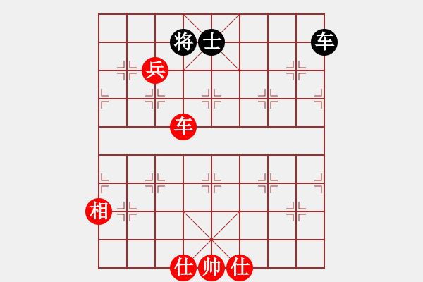 象棋棋譜圖片：碧霞(6段)-勝-倒數(shù)最后(9段) - 步數(shù)：83 