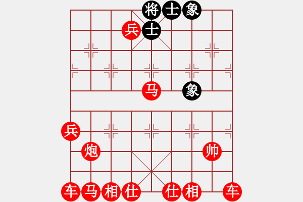 象棋棋譜圖片：1--4---巧勝---定式 - 步數(shù)：20 