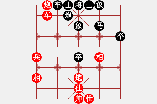 象棋棋譜圖片：wdzlz(8星)-負(fù)-初學(xué)者之一(風(fēng)魔) - 步數(shù)：60 