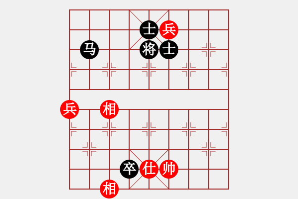 象棋棋譜圖片：中國象棋170一分鐘快棋玩家88754先負太守棋狂 - 步數(shù)：140 